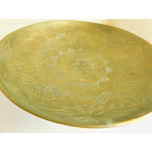 Vintage Chinese Brass Water Gong Decorative Bowl Serpents Dragons 12" - Picture 4 of 7